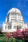 Bahai