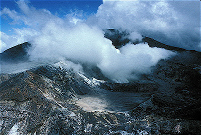 Poás Volcano