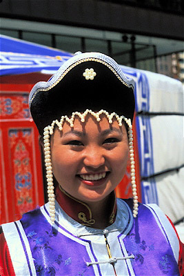 Mongol Woman